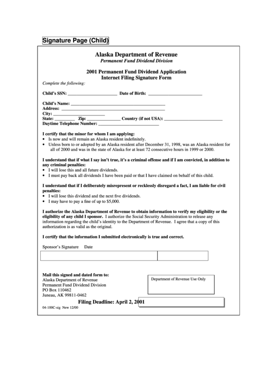 Permanent Fund Dividend Application Internet Filing Signature -Alaska Department Of Revenue - Permanent Fund Dividend Division Form 2001 Printable pdf