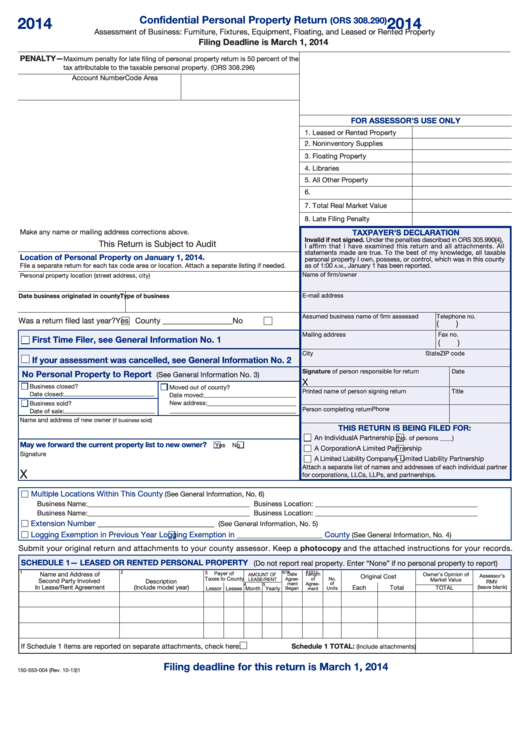 Fillable Form 150-553-004 - Confidential Personal Property Return - 2014 Printable pdf
