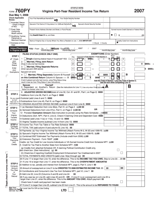 Form 760py - Resident Income Tax Return - 2007 printable pdf download