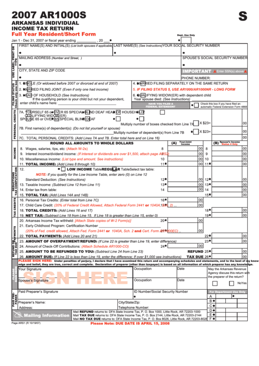 Fillable Form Ar1000s - Arkansas Individual Income Tax Return - 2007 Printable pdf