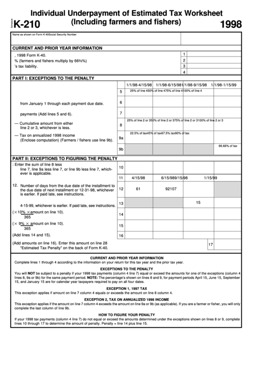 Fillable Schedule K-210 - Individual Underpayment Of Estimated Tax Worksheet (Including Farmers And Fishers) - 1998 Printable pdf