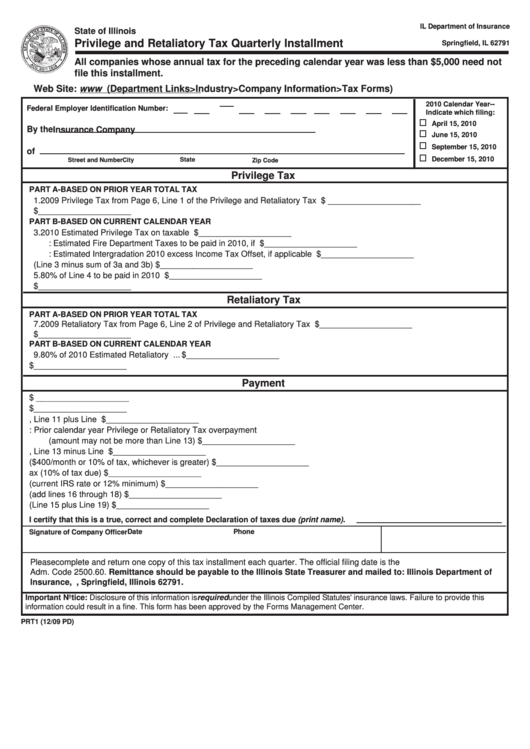 Form Prt1 - Privilege And Retaliatory Tax Quarterly Installment - State Of Illinois Printable pdf