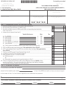 Form 41a720-s22 - Schedule Kida-sp - Tax Computation Schedule (for A Kida Project Of A Pass-through Entity)