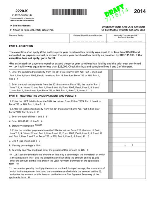 Form 2220-K Draft - Underpayment And Late Payment Of Estimated Income Tax And Llet - 2014 Printable pdf