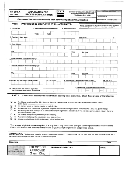 Form Fr-500-A - Application For Professional License Printable pdf