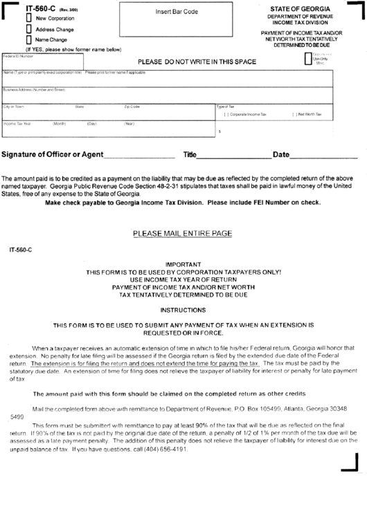 Form It-560-c - Payment Income Tax And Or Net Worth Tax Tentatively 