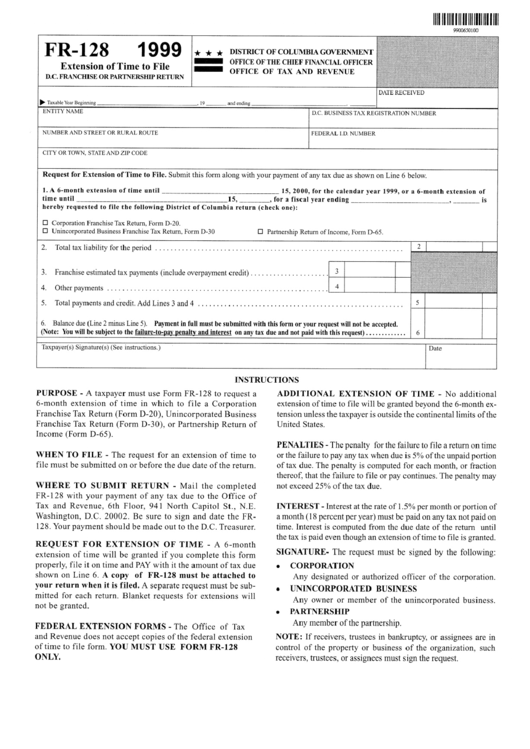 Form Fr-128 - Extension Of Time To File D.c. Franchise Or Partnership Return (1999) Printable pdf