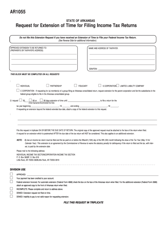 Fillable Form Ar1055 - Request For Extension Of Time For Filing Income ...