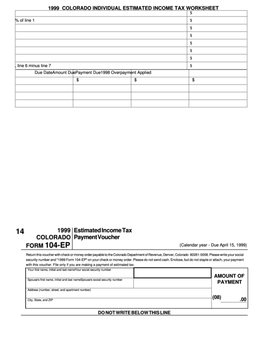 Fillable Form 104-Ep - Estimated Income Tax Payment Voucher - 1999 Printable pdf