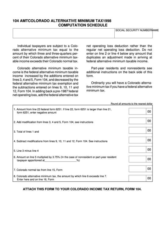Fillable Form 104 Amt - Colorado Alternative Minimum Tax Computation Schedule - 1998 Printable pdf