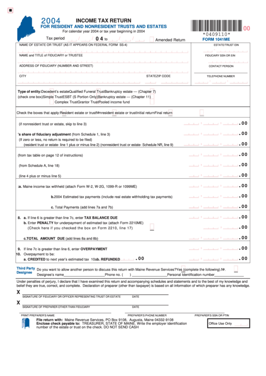 Form 1041me - Income Tax Return For Resident And Nonresident Trusts And Estates - 2004 Printable pdf