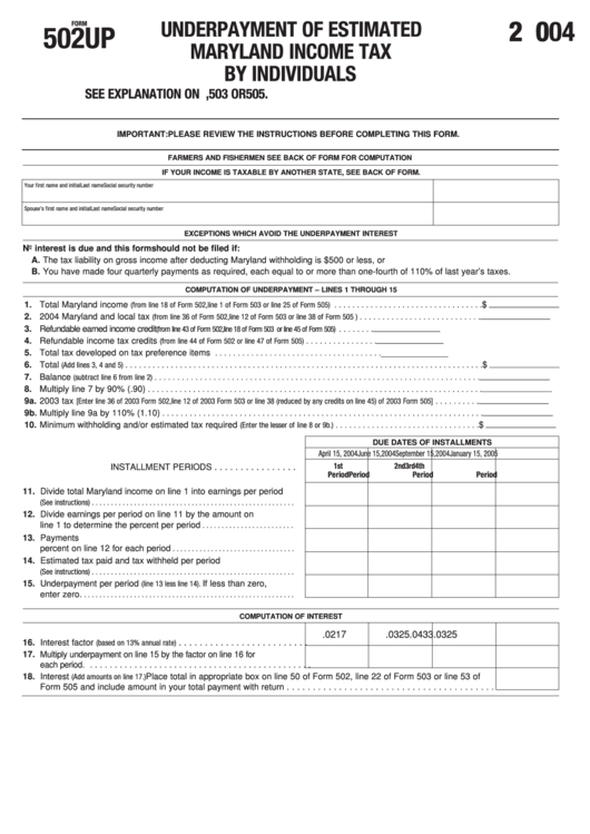Fillable Form 502up - Underpayment Of Estimated Maryland Income Tax By Individuals - 2004 Printable pdf