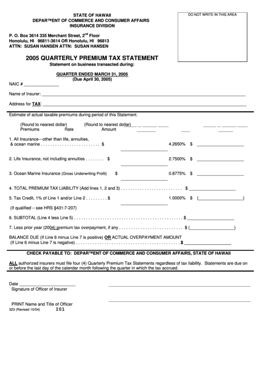 Form 323 - Quarterly Premium Tax Statement - 2005 Printable pdf