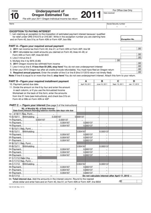 Fillable Form 10 - Underpayment Of Oregon Estimated Tax - 2011 Printable pdf