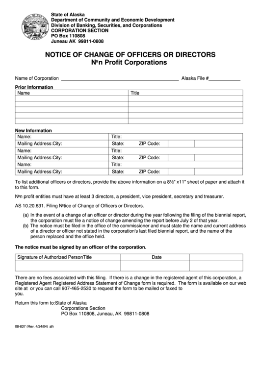Fillable Form 08-637 - Notice Of Change Of Officers Or Directors Printable pdf