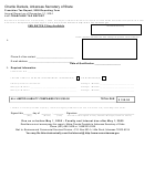 Llc Franchise Tax Report Form - Arkansas Secretary Of State - 2005