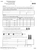Form 04-077 - Education Verification Form For Calendar Year 2004 - Alaska Department Of Revenue