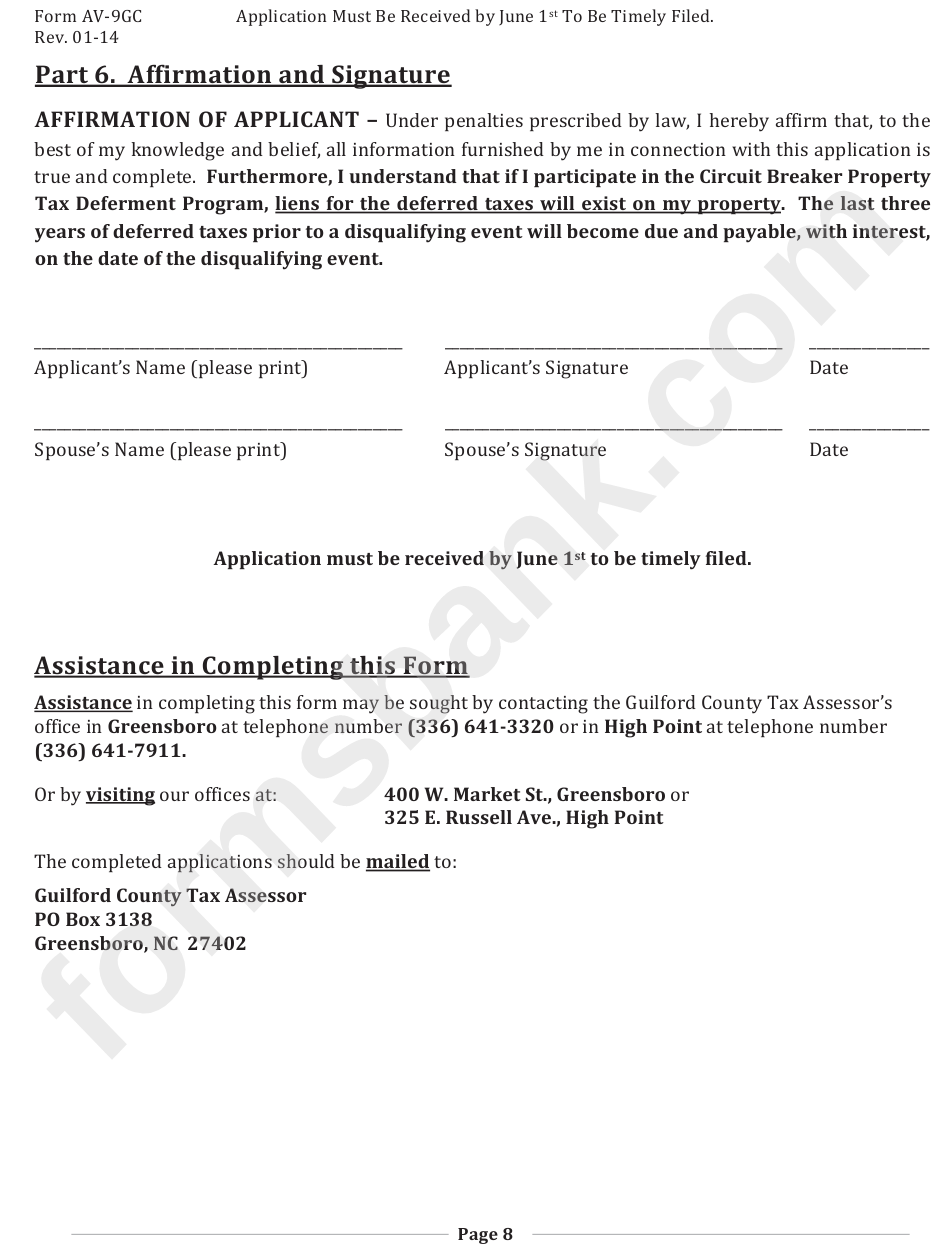 Form Av-9gc - Application For Property Tax Relief - County Of Guilford - 2014