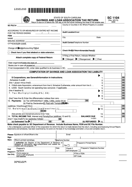 Form Sc 1104 - Savings And Loan Association Tax Return - 2015 Printable pdf