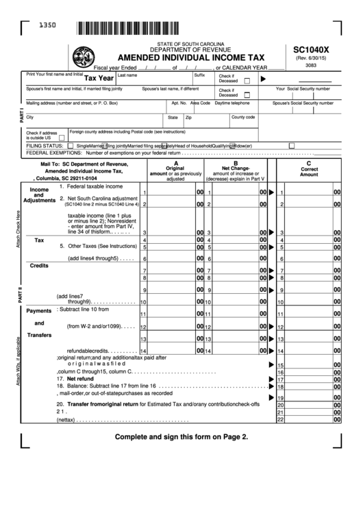 Form Sc1040x - Amended Individual Income Tax - 2015 Printable pdf