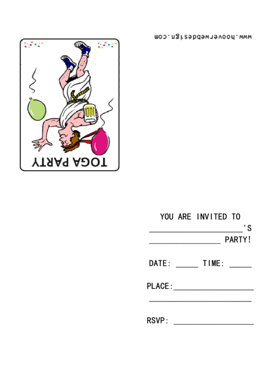 You Are Invited To Party Template Printable pdf