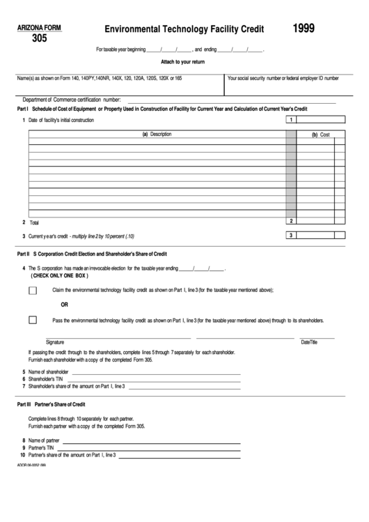 Arizona Form 305 - Environmental Technology Facility Credit - 1999 Printable pdf