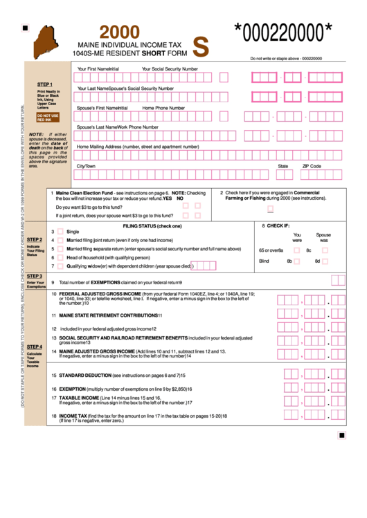 Maine Individual Income Tax 1040s-Me Resident Short Form - 2000 Printable pdf