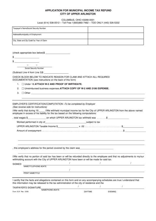 Form 10-A - Application For Municipal Income Tax Refund Printable pdf