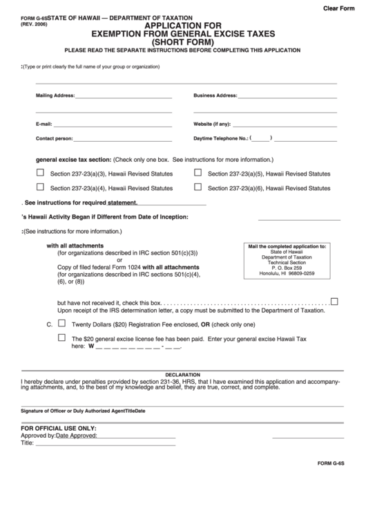 Fillable Form G-6s - Application For Exemption From General Excise Taxes (Short Form) Printable pdf