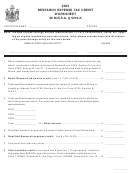 Research Expense Tax Credit Worksheet - State Of Maine - 2005