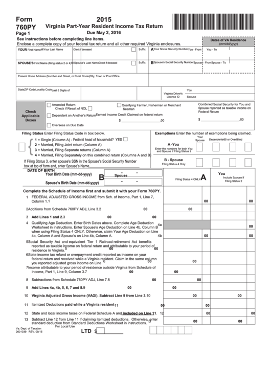 Fillable Form 760py - Virginia Part-Year Resident Income Tax Return - 2015 Printable pdf
