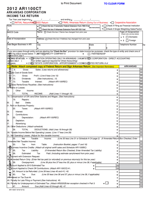 Fillable Form Ar1100ct - Arkansas Corporation Income Tax Return - 2012 Printable pdf