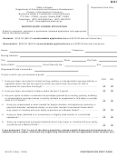 Form 08-4010 - Master Guide License Application