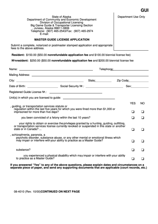 Form 08-4010 - Master Guide License Application Printable pdf
