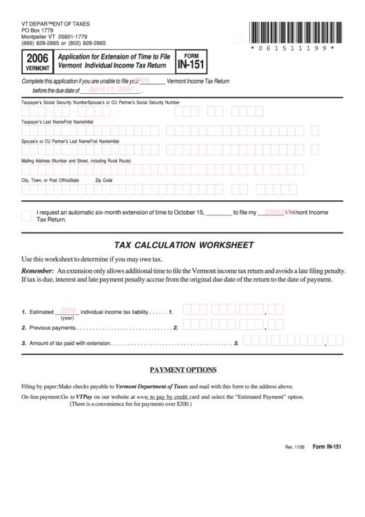 Form In-151 - Application For Extension Of Time To File Vermont Individual Income Tax Return - 2006 Printable pdf