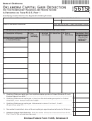 Form 561s - Oklahoma Capital Gain Deduction For The Nonresident Shareholder - 2007