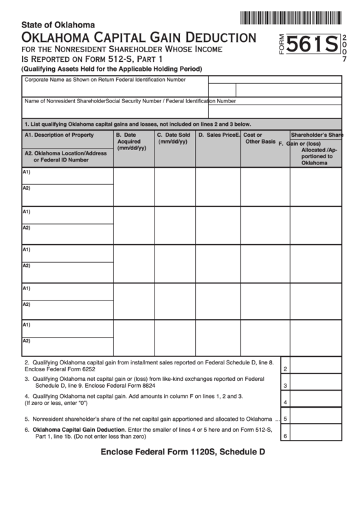 Fillable Form 561s - Oklahoma Capital Gain Deduction For The Nonresident Shareholder - 2007 Printable pdf