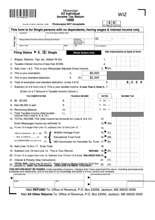 Income Tax Return Form - Ez Individual - Mississippi - 1999 Printable pdf