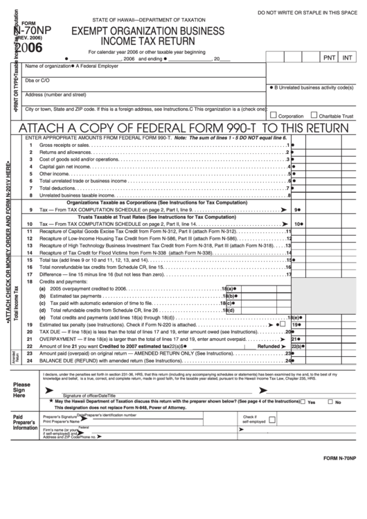 Form N-70np - Exempt Organization Business Income Tax Return - 2006 Printable pdf