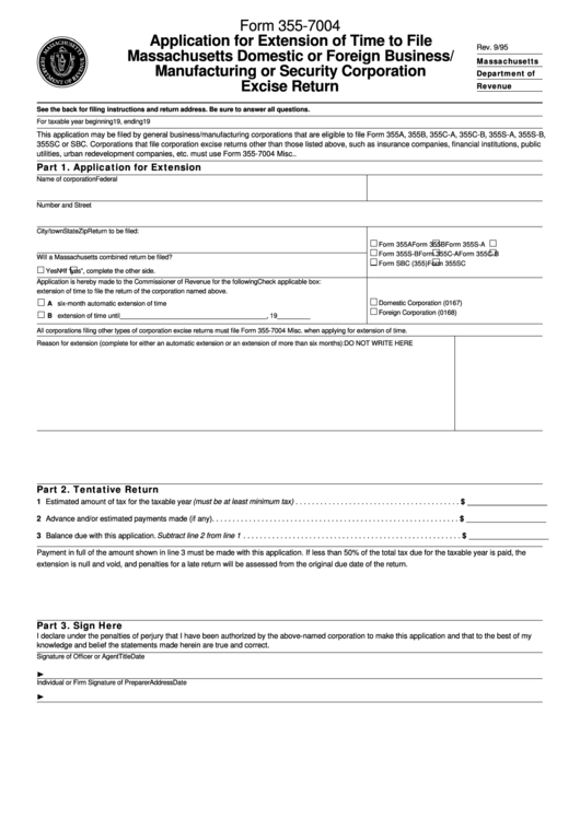 Fillable Form 355-7004 - Massachusetts Domestic Or Foreign Business/ Manufacturing Or Security Corporation Excise Return Printable pdf