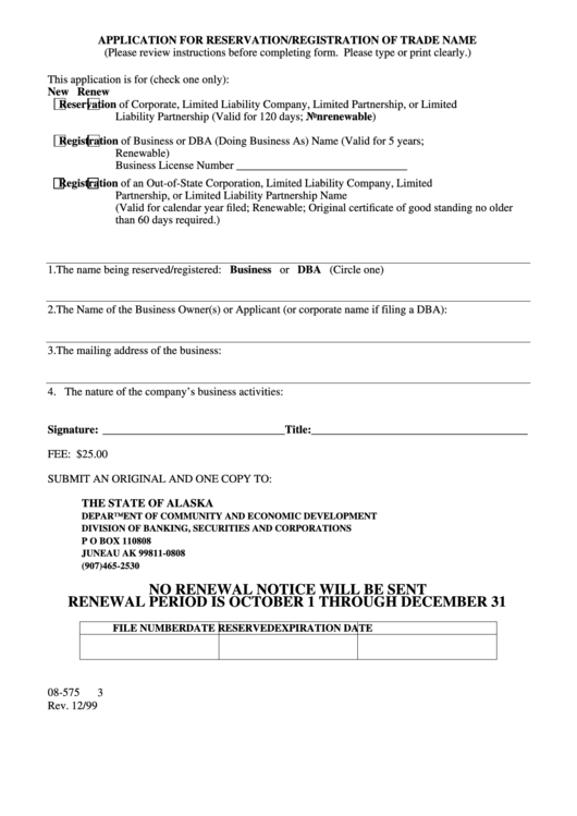 Form 08-575 - Application For Reservation/registration Of Trade Name Printable pdf