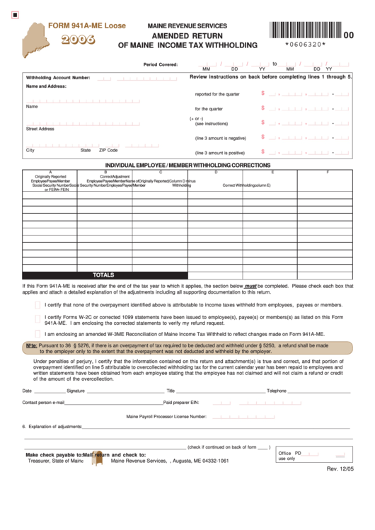Form 941a-Me Loose - Amended Return Of Maine Income Tax Withholding - 2006 Printable pdf