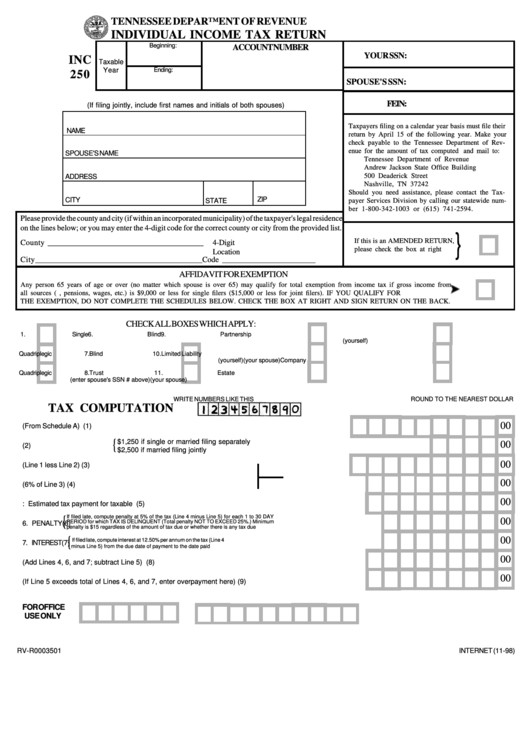 Fillable Form Inc 250 - Individual Income Tax Return Printable pdf