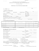 Individual Inventory Record Form