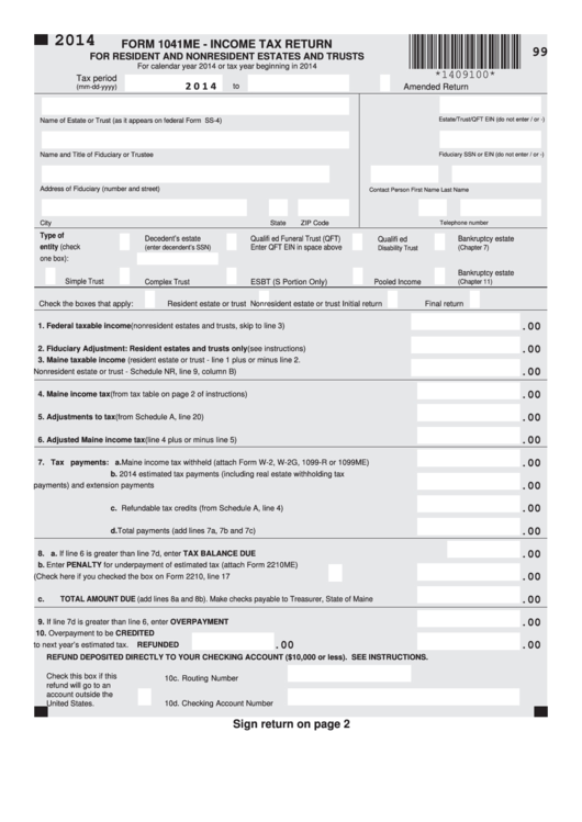 Form 1041me - Income Tax Return For Resident And Nonresident Estates And Trusts - 2014 Printable pdf