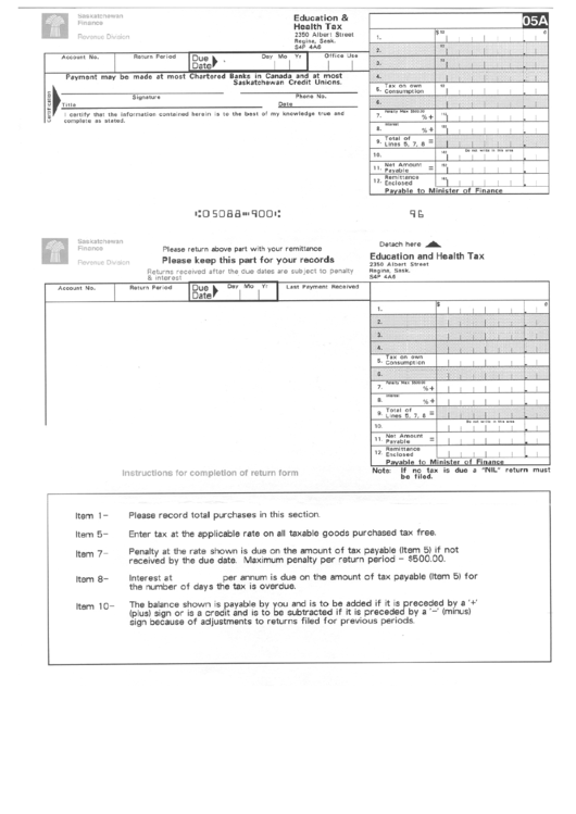 Form 05a - Education And Health Tax - Saskatchewan Department Of Finance Printable pdf