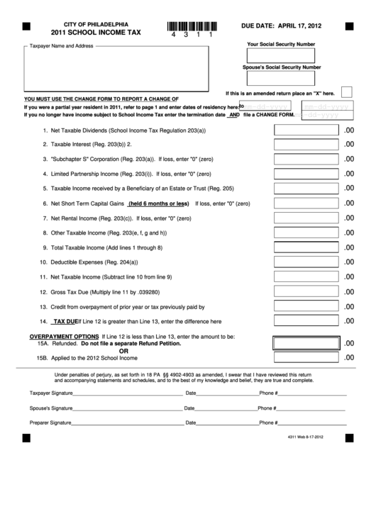 School Income Tax Form - City Of Philadelphia - 2011 Printable pdf