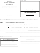 Form Mbca-14a - Certificate Of Resumption - Maine Secretary Of State Printable pdf