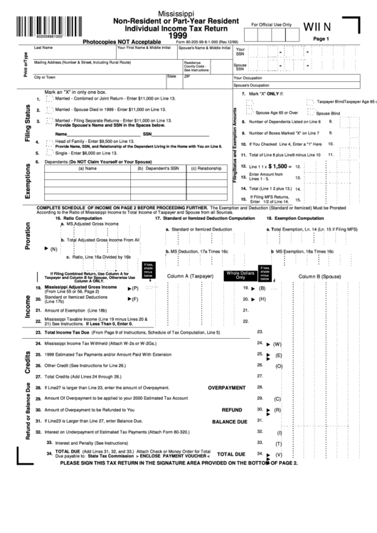 Form 80-205-99-8-1-000 - Non-Resident Or Part-Year Resident Individual Income Tax Return - 1999 Printable pdf