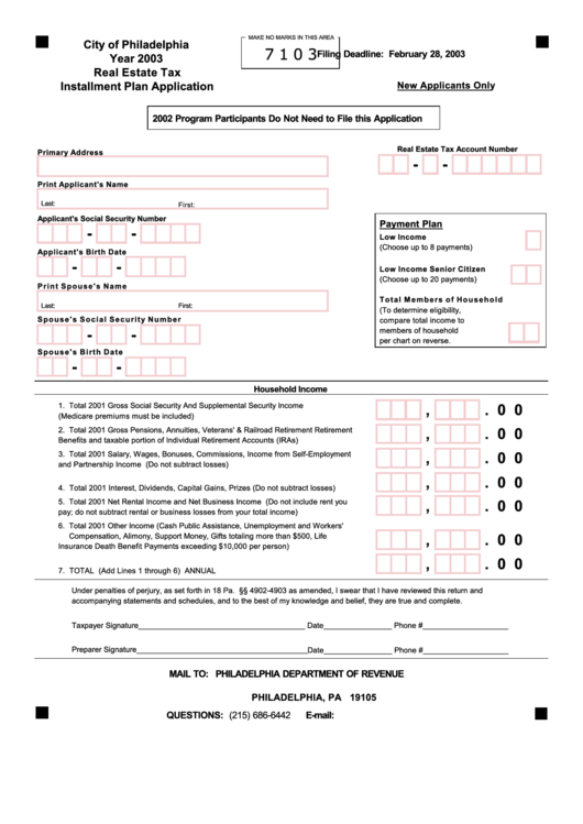 Real Estate Tax Installment Plan Application - 2003 - City Of Philadelphia Printable pdf
